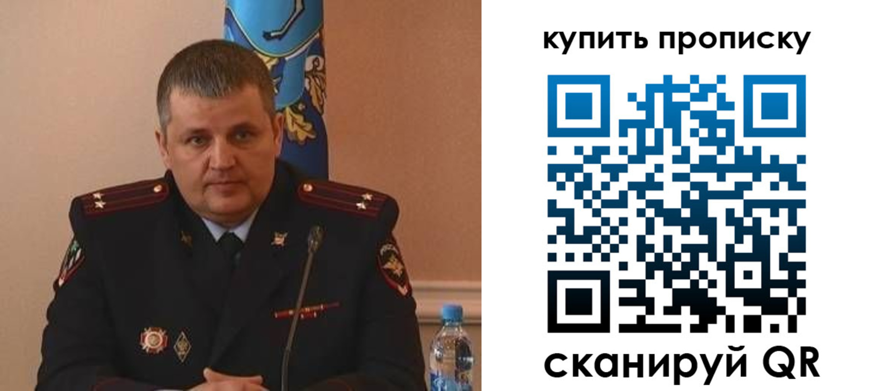 временная регистрация в квартире в Суздали